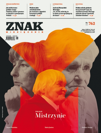 ZNAK 762 11/2018: Polskie Mistrzynie