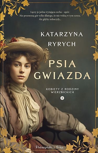 Psia gwiazda
