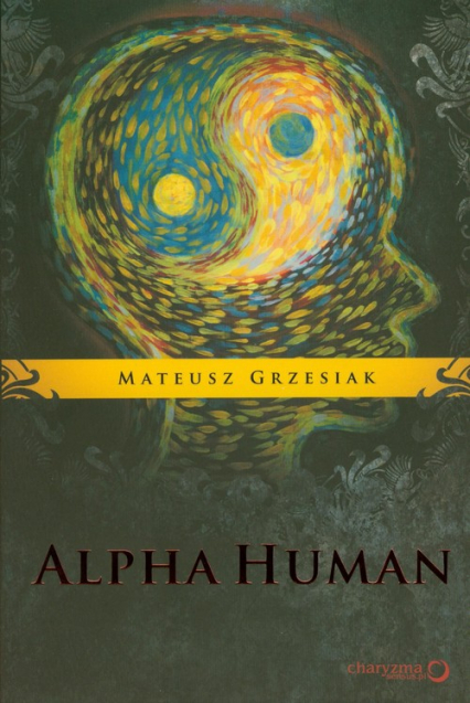 Alpha Human