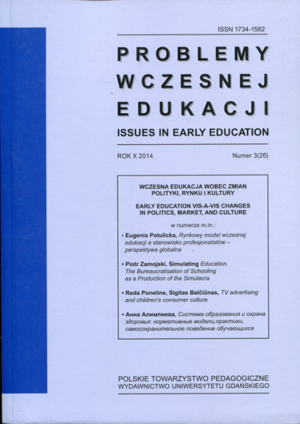 Problemy wczesnej edukacji nr 3 (26)/2014