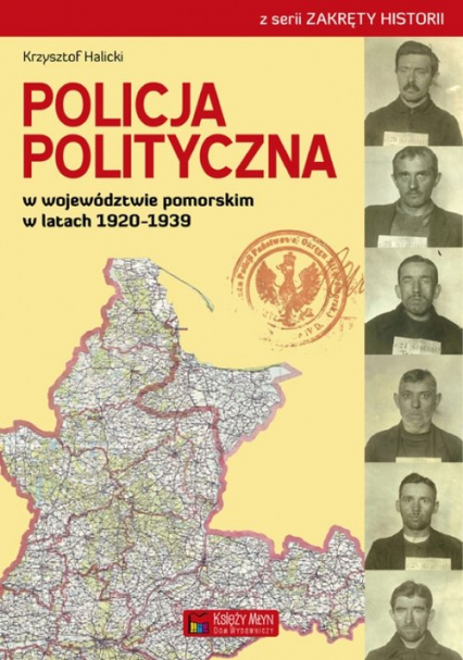 Policja Polityczna w województwie pomorskim w latach 1920-1939