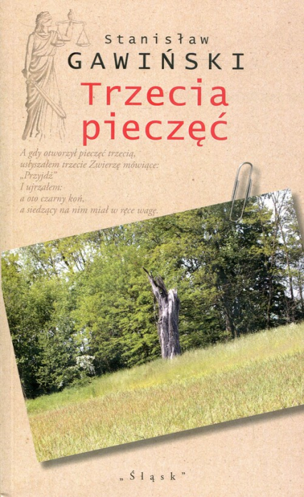 Trzecia pieczęć