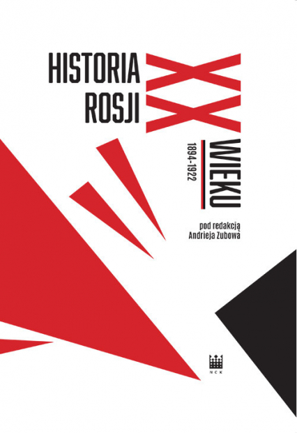 Historia Rosji XX wieku 1894-1922
