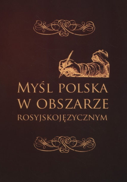 Myśl polska w obszarze rosyjskojęzycznym