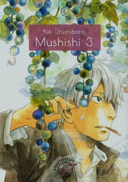 Mushishi Tom 3
