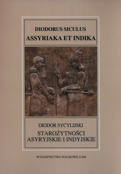Starożytności asyryjskie i indyjskie