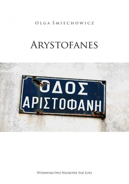 Arystofanes