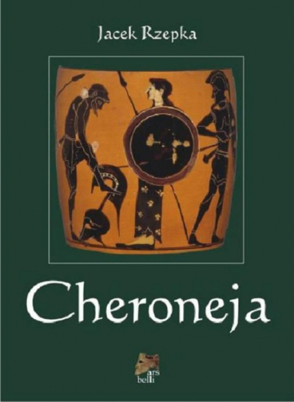 Cheroneja