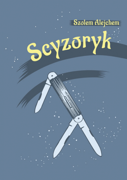 Scyzoryk Dos meserl