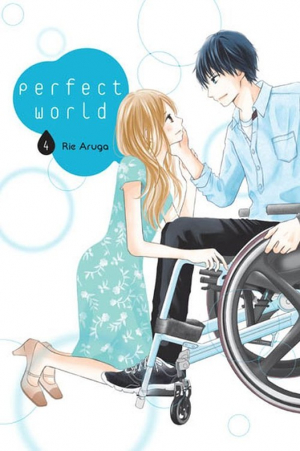 Perfect World #04