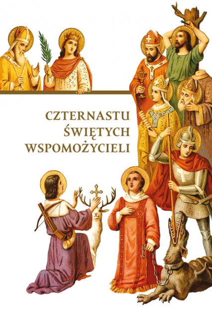 Czternastu Świętych Wspomożycieli