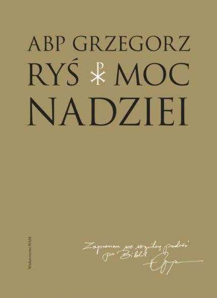 Moc nadziei