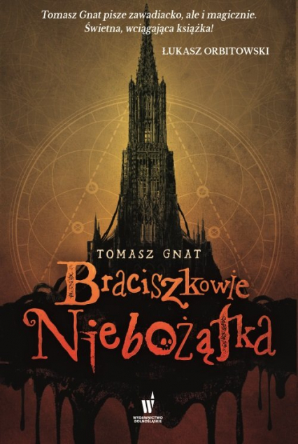 Braciszkowie niebożątka