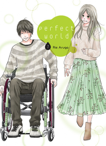 Perfect World #07