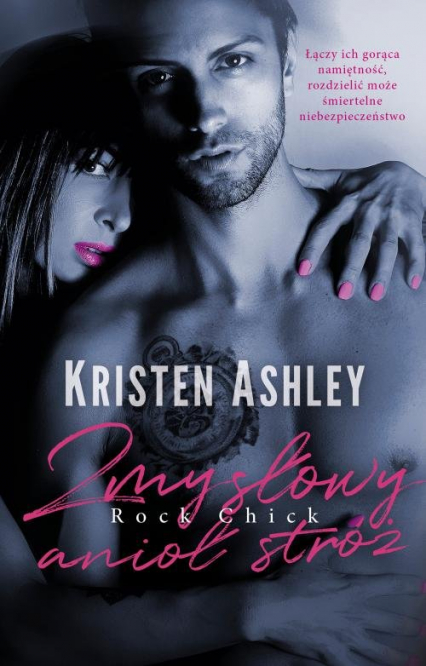 Complicated by Kristen Ashley
