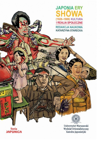 Japonia ery Showa (1926-1989) Kultura i realia społeczne