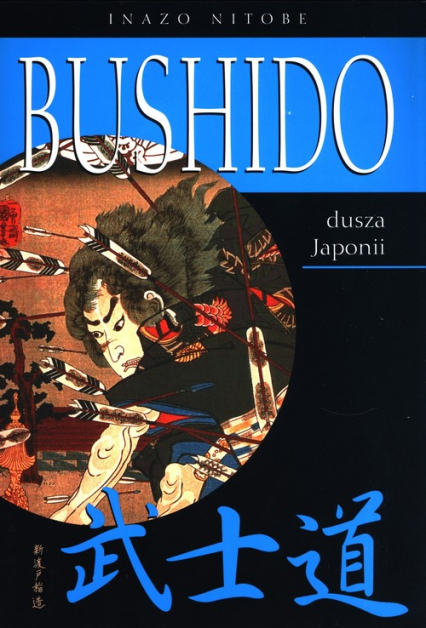 Bushido dusza Japonii