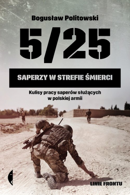 5/25 Saperzy w strefie śmierci