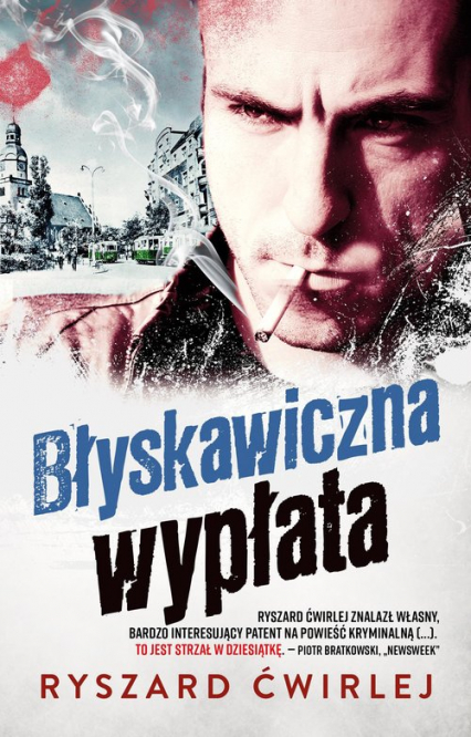 Błyskawiczna wypłata