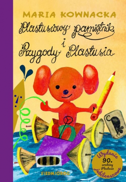 Plastusiowy pamiętnik, Przygody Plastusia - seria limitowana Wydanie jubileuszowe 90 urodziny Plastusia