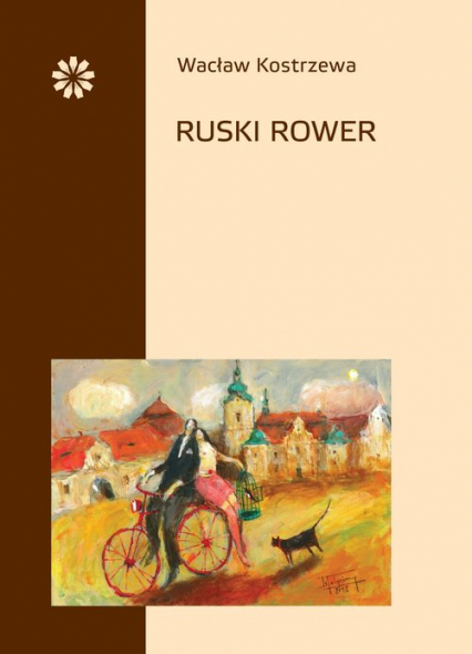 Ruski rower