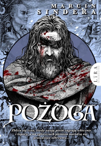 Pożoga