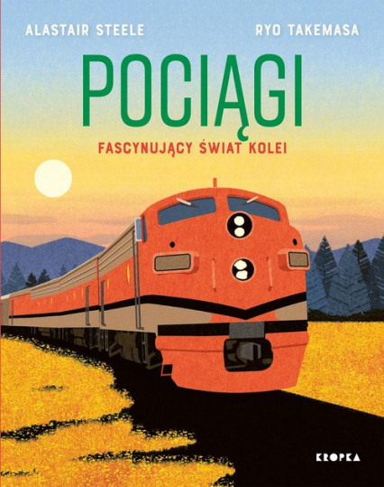 Pociągi