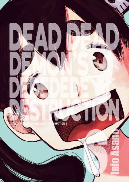 Dead Dead Demon's Dededede Destruction #6