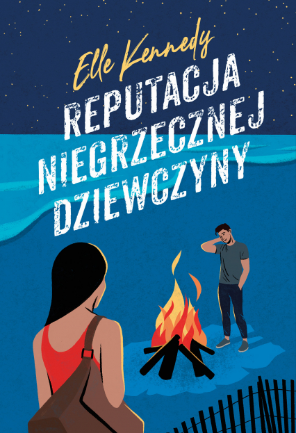 Reputacja niegrzecznej dziewczyny