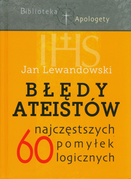 Błędy ateistów