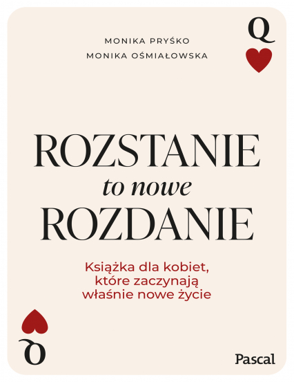 Rozstanie to nowe rozdanie