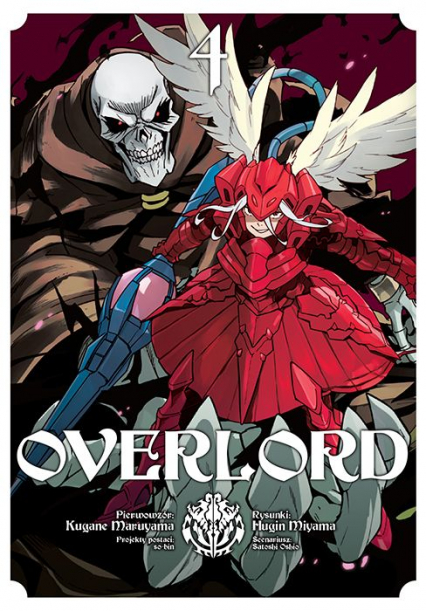 Overlord. Tom 4