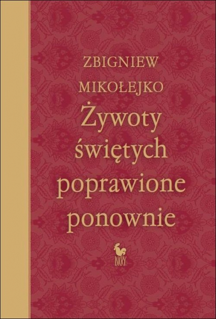 Żywoty świętych poprawione ponownie