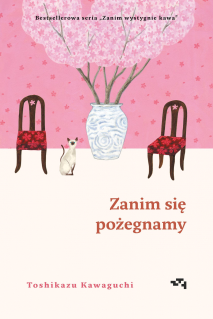 Zanim wystygnie kawa Tom 4 Zanim się pożegnamy