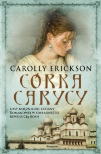 Great Catherine by Carolly Erickson